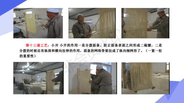摩域平台企业桌面分销管理客户端软件技术白皮书下载图片
