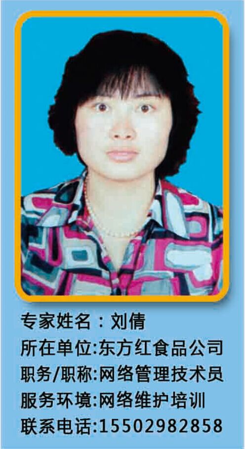 摩域平台全站经销商管理平台注册与资质审核入口图片