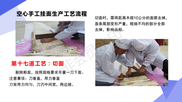 摩域平台区域代理商加盟通道与招商引资管理平台图片