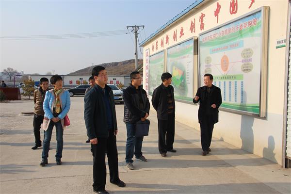 摩域平台高效云仓储物流监控系统APP应用快速下载图片