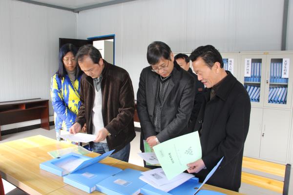 摩域平台官方指定唯一官方网址及备案认证查询图片