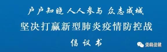 摩域平台移动端微商城手机版远程运营控制中心图片