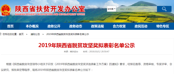 摩域平台移动办公OA系统手机版APP下载中心图片
