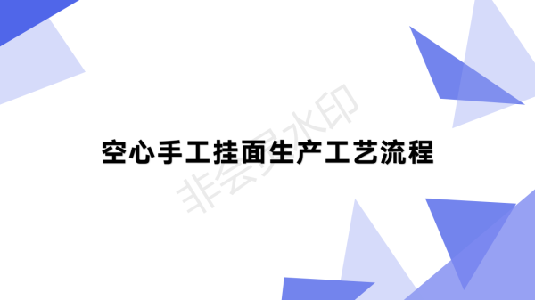 摩域平台最新官网版权信息与企业资质认证中心图片