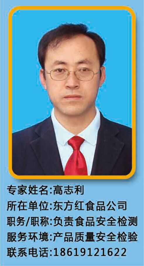 摩域平台最新官网版权信息与企业资质认证中心图片