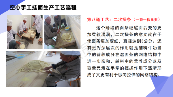 摩域平台通用行业大宗贸易综合服务网页标准配置图片