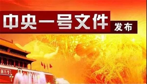 摩域平台区域代理商加盟通道与招商引资管理平台图片
