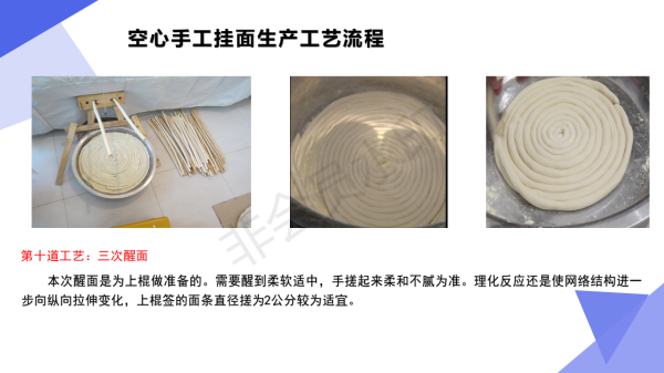 摩域平台企业核心服务系统登录与分销商端登陆后台图片