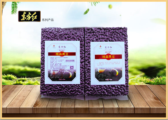 摩域平台移动办公OA系统手机版APP下载中心图片