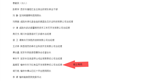 摩域平台官方响应式多终端网页版面配置管理图片