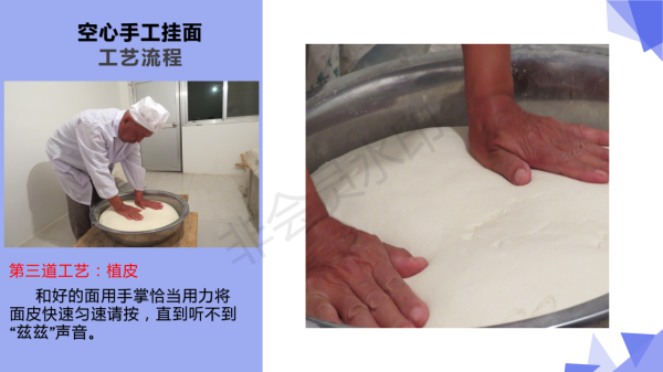 摩域平台官方指定会员登录入口与客户服务管理系统图片