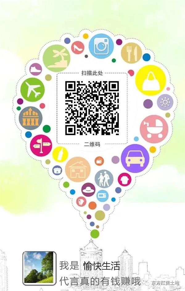 摩域平台高效云仓储物流监控系统APP应用快速下载图片