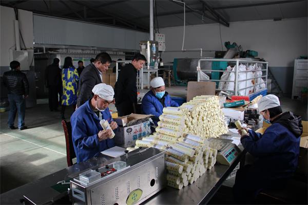摩域平台企业桌面分销管理客户端软件技术白皮书下载图片