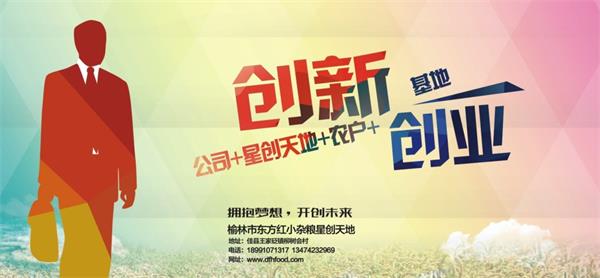 摩域平台最新官网版权信息与企业资质认证中心图片