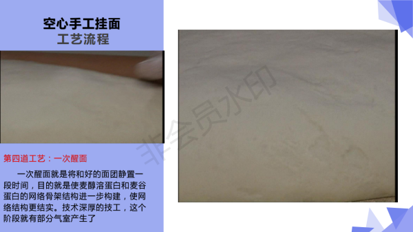 摩域平台区域代理商加盟通道与招商引资管理平台图片