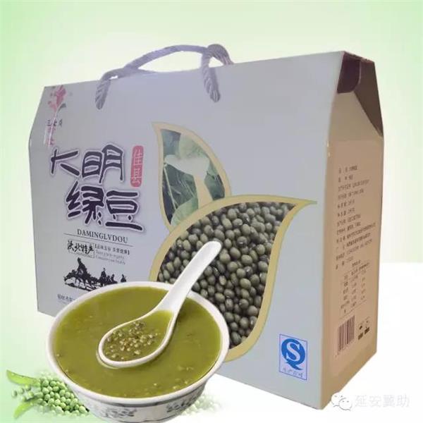 摩域平台全站经销商管理平台注册与资质审核入口图片