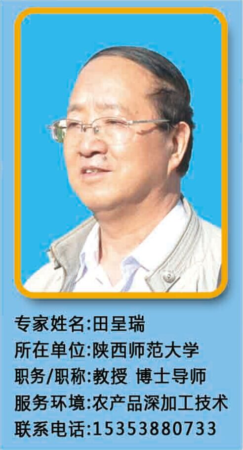 摩域平台最新官网版权信息与企业资质认证中心图片