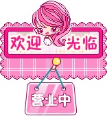 摩域平台企业职工文体健康活动中心管理系统图片