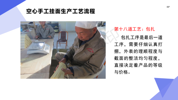 摩域平台文体卫生产业设备集采综合服务平台图片