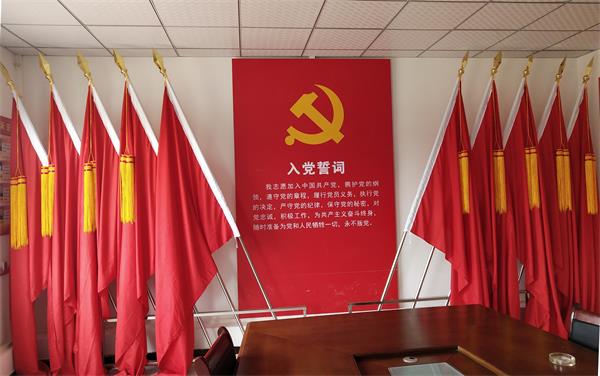 摩域平台官方指定会员登录入口与客户服务管理系统图片