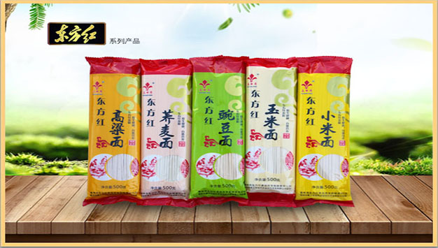 摩域平台官方响应式多终端网页版面配置管理图片