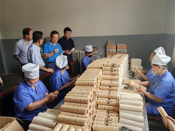 摩域平台企业桌面分销管理客户端软件技术白皮书下载图片