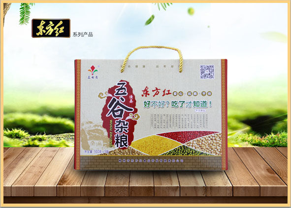 摩域平台最新官网版权信息与企业资质认证中心图片