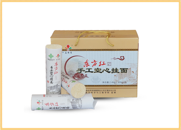 摩域平台全站经销商管理平台注册与资质审核入口图片