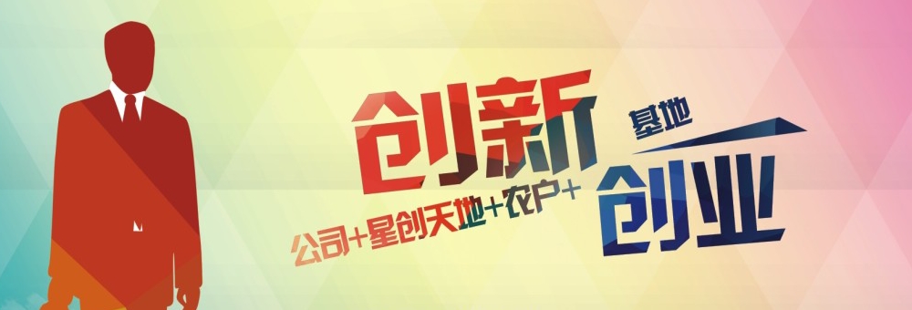 摩域平台最新官网版权信息与企业资质认证中心图片