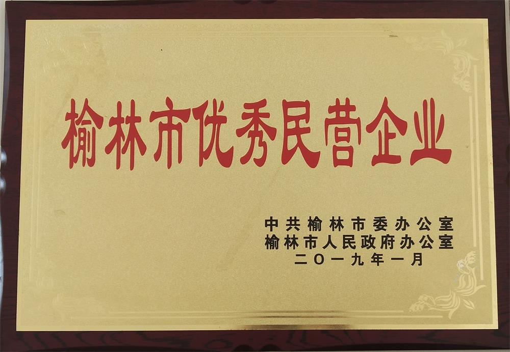 摩域平台全站商务合作信息公开网站内容管理中心图片