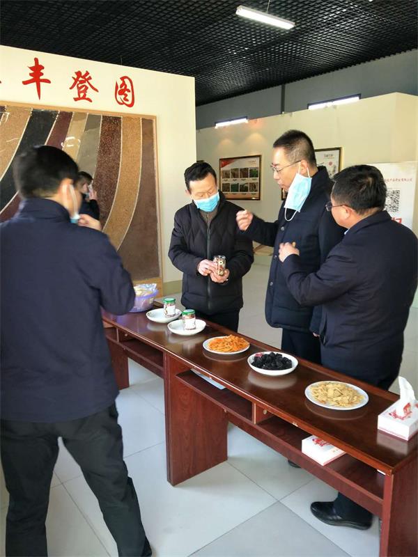 摩域平台全站专属采购通道登录与订单提交通道图片